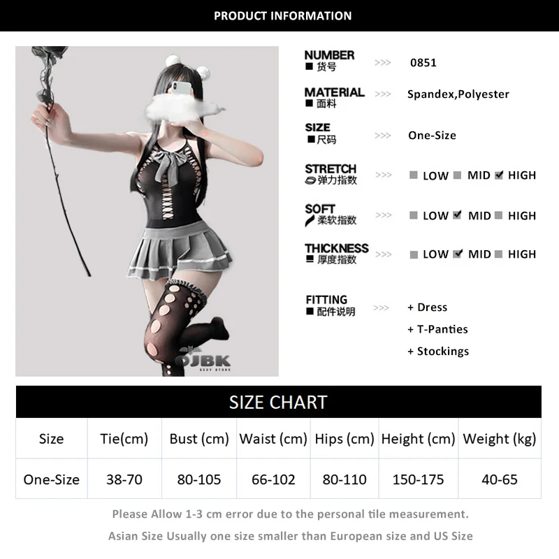 Экзотические костюмы сексуальная женская одежда кавайное Эротическое нижнее