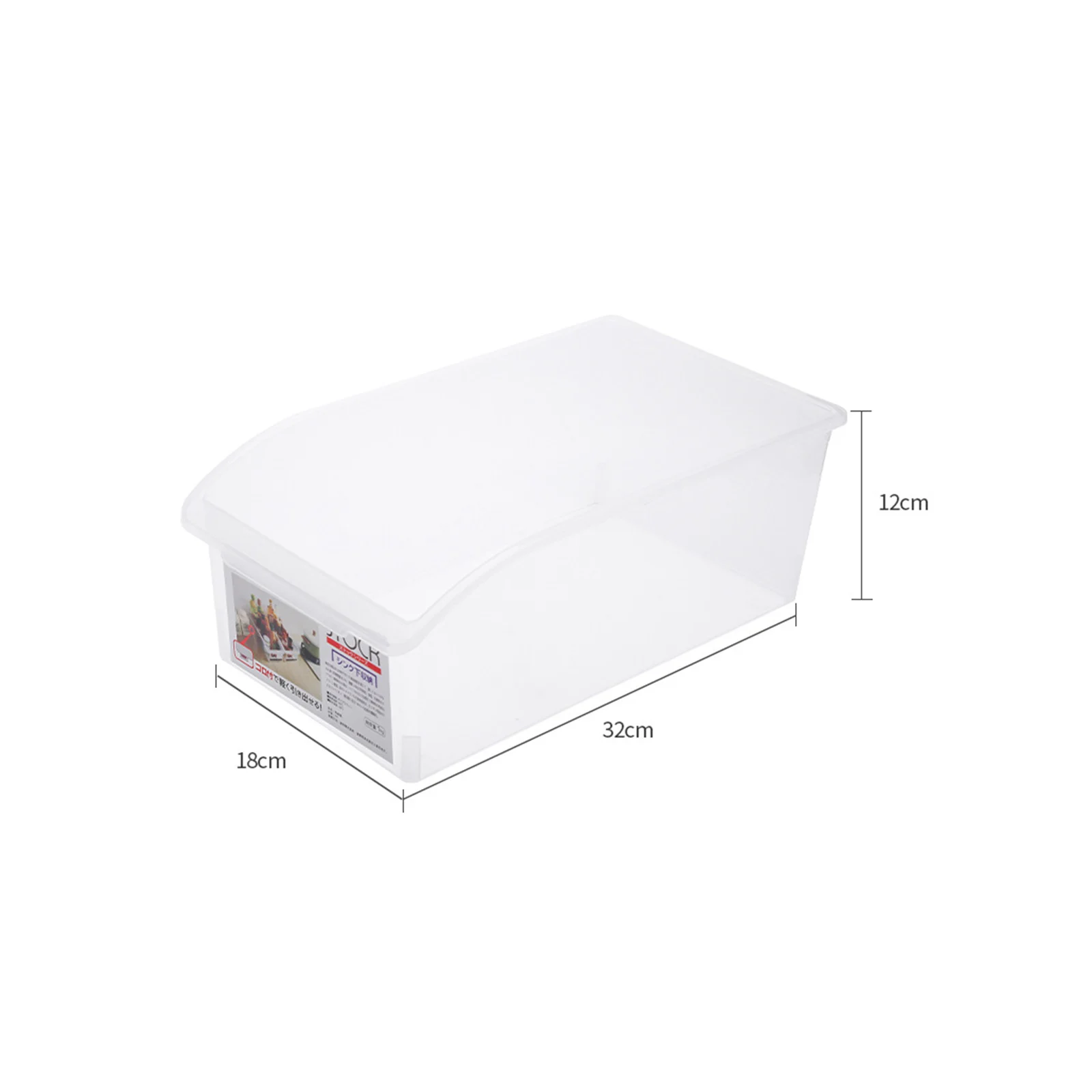 

Transparent Simple Practical No Cover Refrigerator Storage Box Japanese Drawer Fruit Kitchen Food Finishing Plastic Storage Box