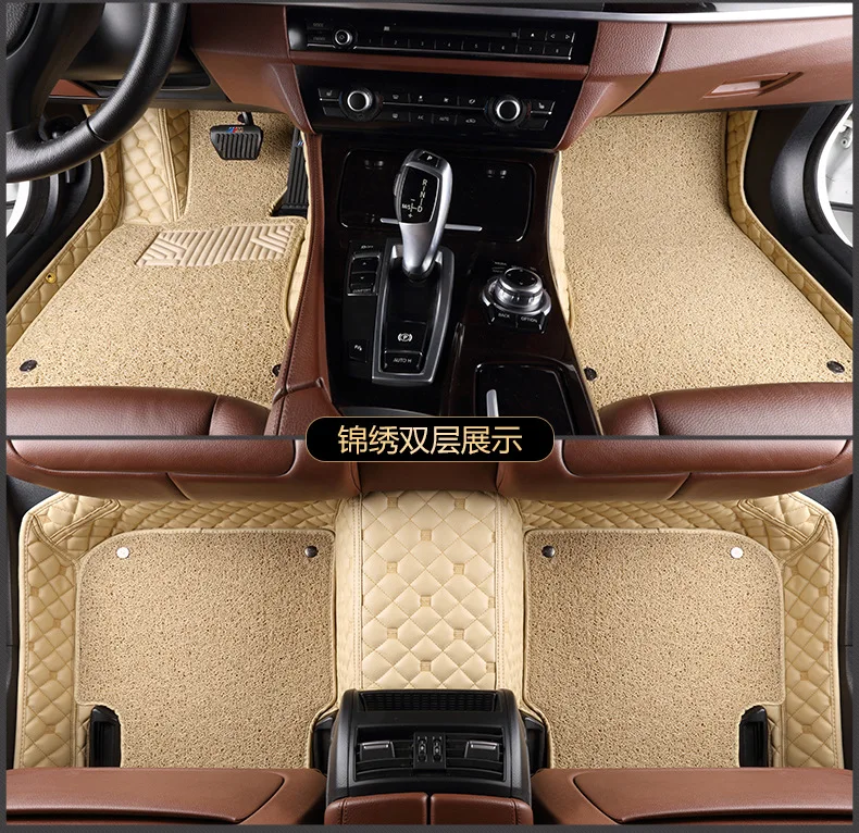 Luxury Beige Индивидуальный 3D автомобильный коврик для Chevrolet Cruze Captiva Camaro AVEO TRAX Epica Cavalier Spark LOVA автомобильные аксессуары напольный коврик ковры - Название цвета: Luxury Beige