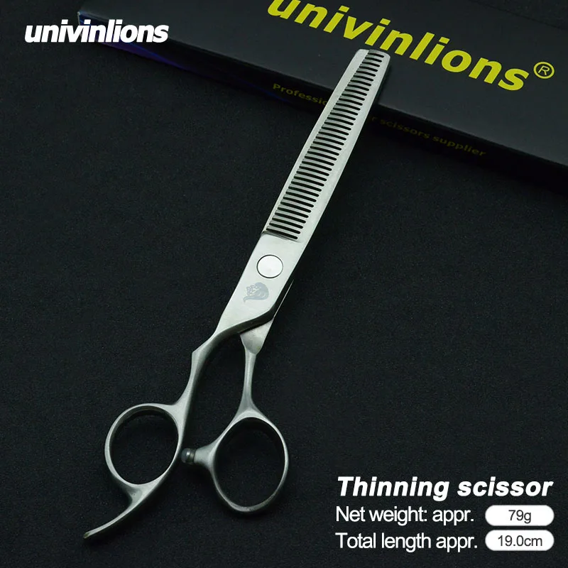 Набор ножниц для стрижки домашних питомцев 7 дюймов прямые и филировочные