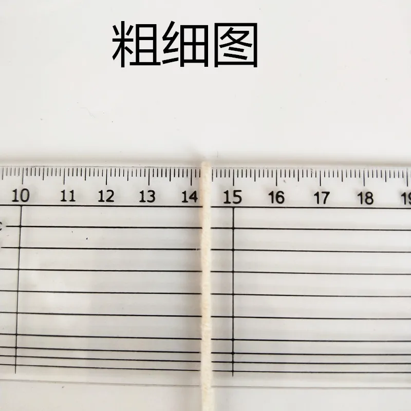 Радужная хлопковая пряжа для вязания крючком 2 шт. * 100 г модная вязальная Подушка 5