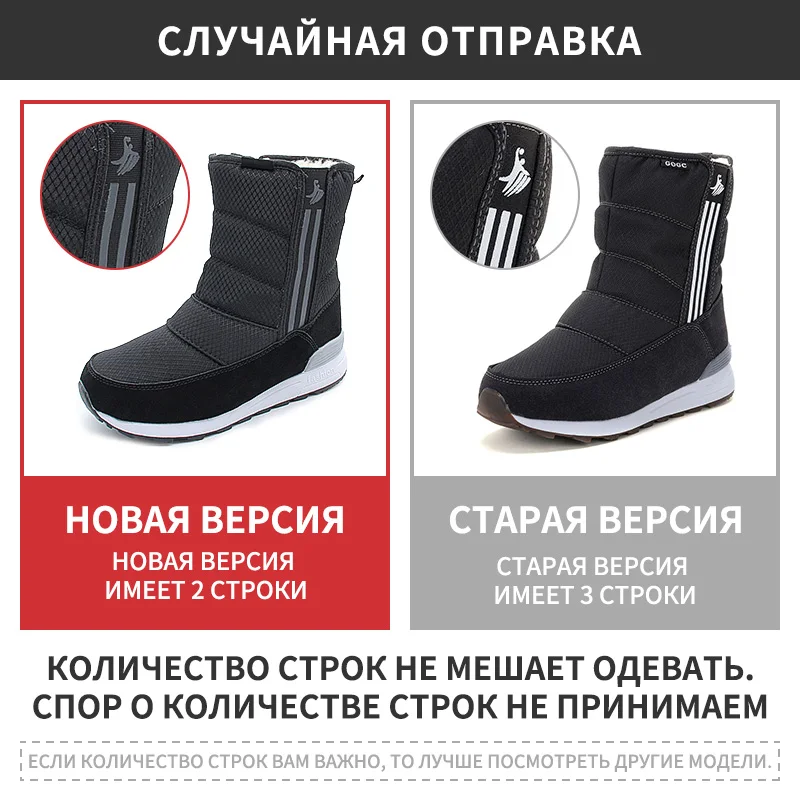 GOGC ботинки женские; дутики; обувь полусапожки; женские теплые ботинки; дутики женские; зимние женские сапоги; дутыши женские; сапоги теплые; белые сапоги; ботельоны женские; дутики женские зимние сапоги G9844