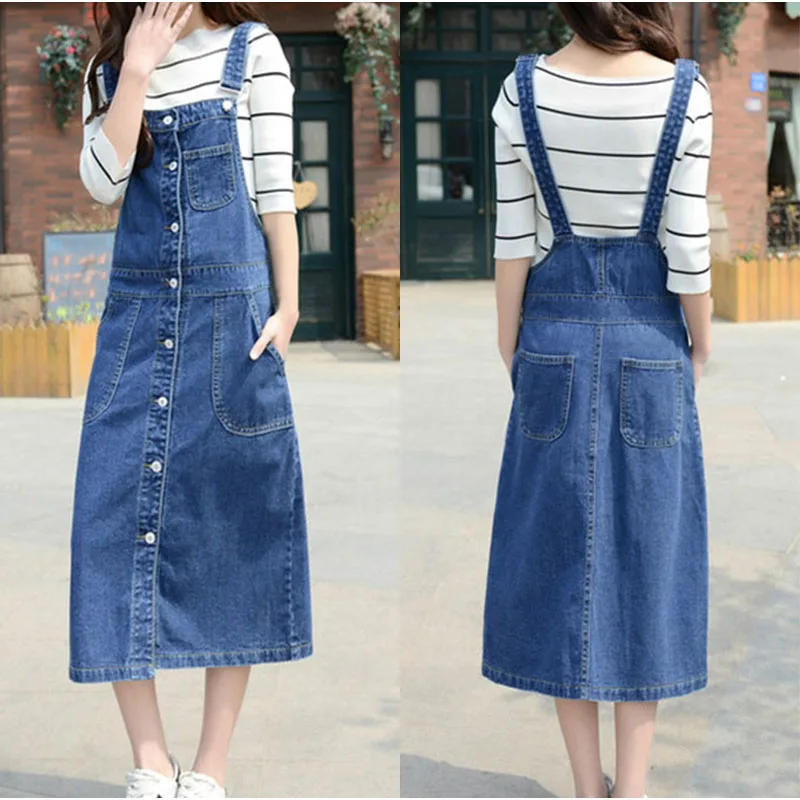 Женская джинсовая юбка на подтяжках длинная облегающая Повседневная