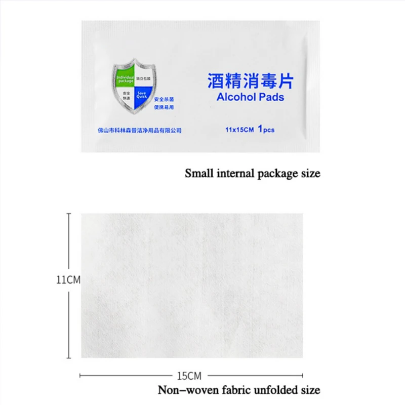50 шт. одноразовые салфетки для дезинфекции алкоголя | Красота и здоровье