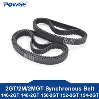 powge 2mgt 2m 2gt synchronous timing belt pitch length 146148150152154 width 6mm9mm teeth 73 74 75 76 77 gt3 in closed loop
