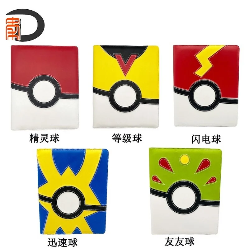

Pokemon Cards Album Book 180PCS Game Anime Poke Ball Card PU Collectors Loaded List Holder Capacity Binder Folder Toys For Kids