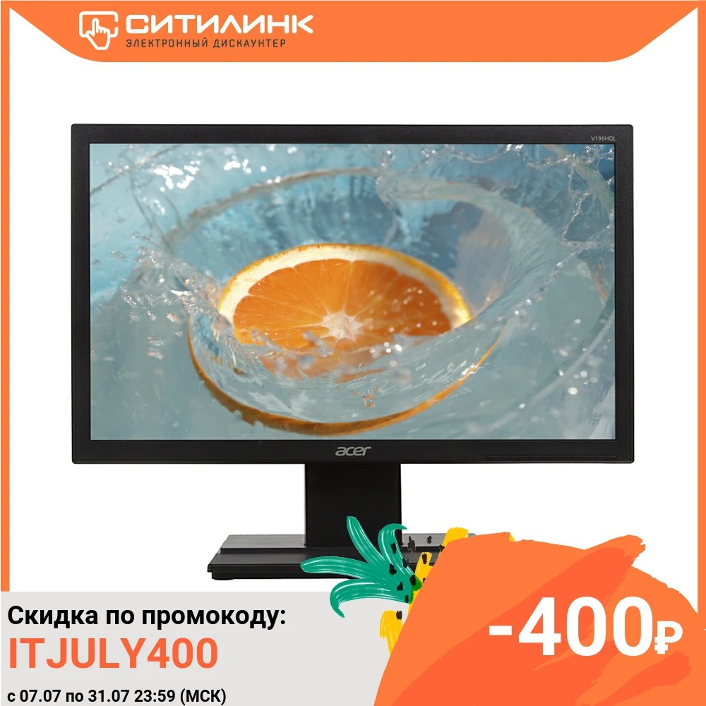 Монитор ACER V196HQLAb 18.5&quot черный|Мониторы| |