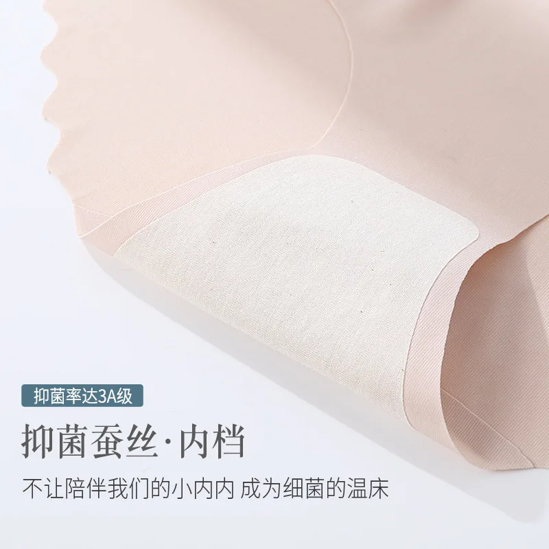 

5Pcs/Lot Sexy Women's Sports Panties Sets Underwear Seamless Comfortable Underpants Low Waist Female Briefs Lady Lingerie