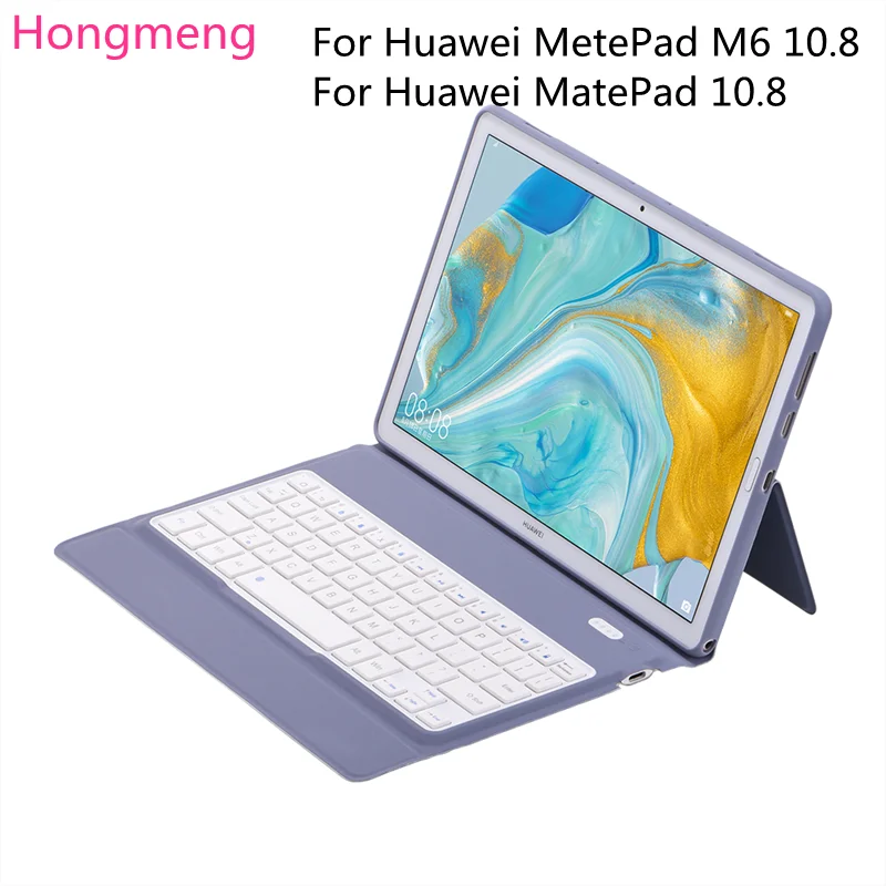 

Hongmeng Business TPU Soft Shell integrated Bluetooth keyboard protector is suitable For Huawei Mediapad M6 10.8-inch Tablet