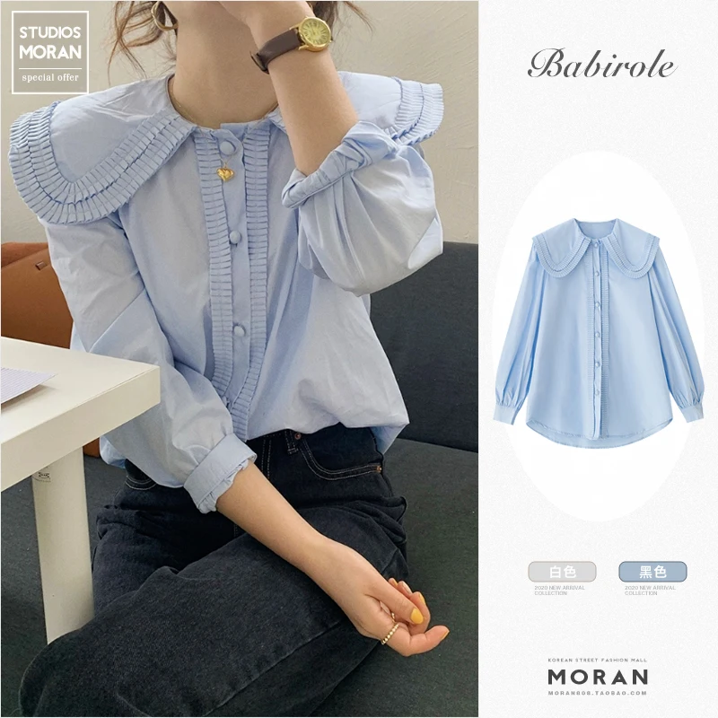 

В Корейском стиле; Сезон весна-осень; Кукольная рубашка с воротником, женское дизайнерское чувство нишу большой Размеры свободное Утягиваю...