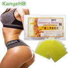 Пластырь для похудения, 10 цветов, пластырь для похудения, для быстрого сверхпрочного живота и талии, пластырь для похудения, чудо-пластырь для похудения, наклейка на пупок H055