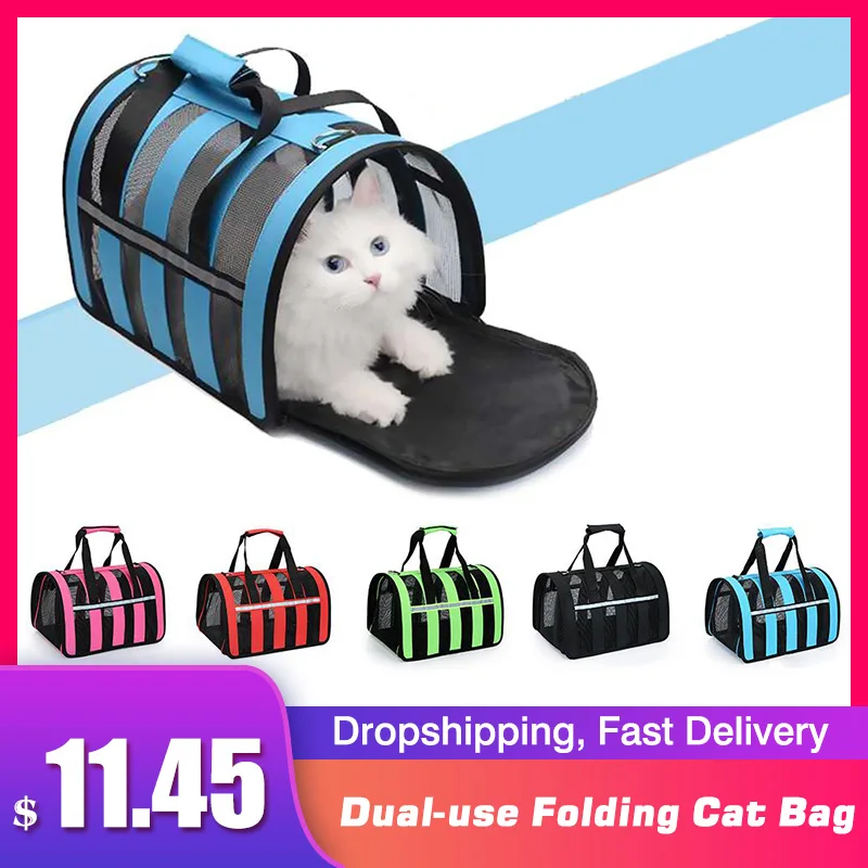 Складная дышащая сетчатая сумка для кошек и собак двойного назначения