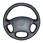 Ручное шитье Автомобильное рулевое колесо крышка Обёрточная бумага для Hyundai Elantra 2004 2005 2006 2007 2008 2009 2010 2011 Volant авто аксессуары