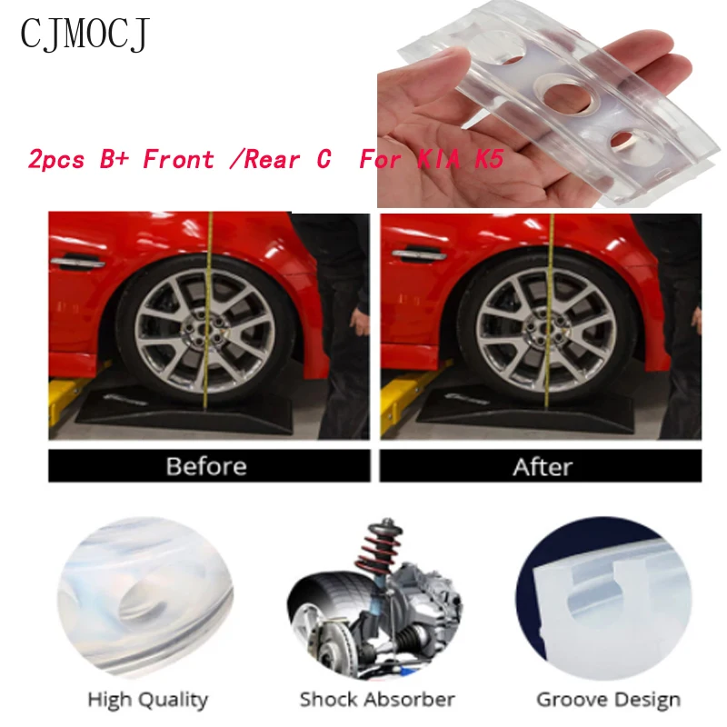 

High Quality 2pcs Transparent Power B+ Front /Rear C Car Shock Absorber Cushion Spring Bumper Auto-Buffers For KIA K5