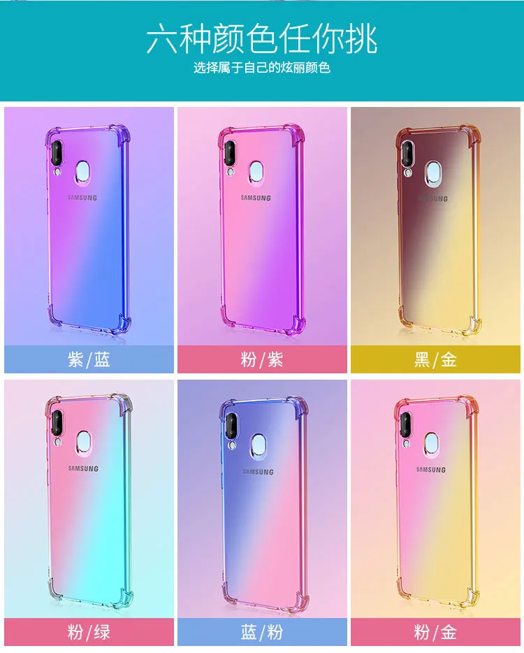 Противоударный мягкий прозрачный силиконовый чехол для телефона, для samsung Galaxy A10 A10E A20 A20E A30 A40 A50 A60 A70 A80 A90 чехол