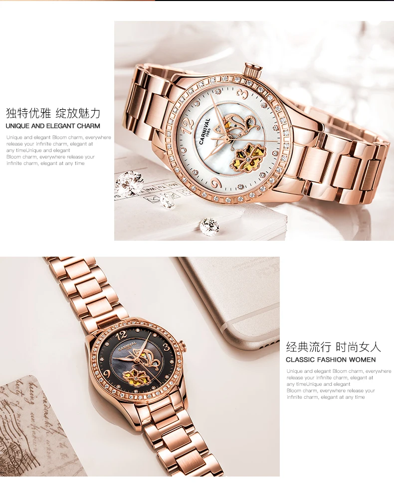Reloj Mujer, карнавальные автоматические часы для женщин, модные механические Женские наручные часы, розовое золото, роскошный бренд, часы с скелетом