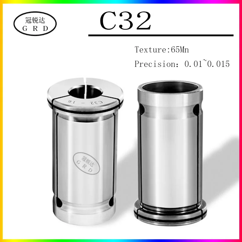 Lathe-C32-precision 0 01 ~ 015/Прочная Цанга/3 мм-25 мм/Прочная Цанга/C прочная Цанга/ЧПУ Цанга |