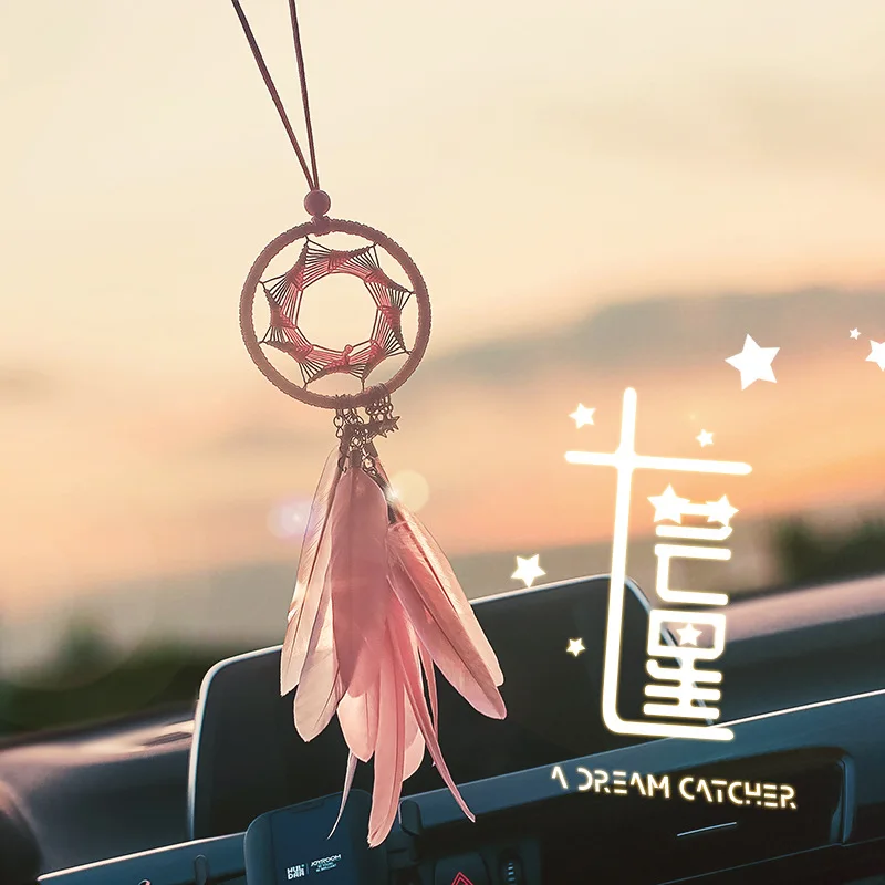 Розовая звезда мечта поймать сетку красное интерьерное украшение для спальни