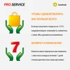 Изображение товара 5