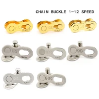 5 pair mtb road bike missing link joints magic buttons bike chain link bicycle chain buckle 6789101112 speed connector