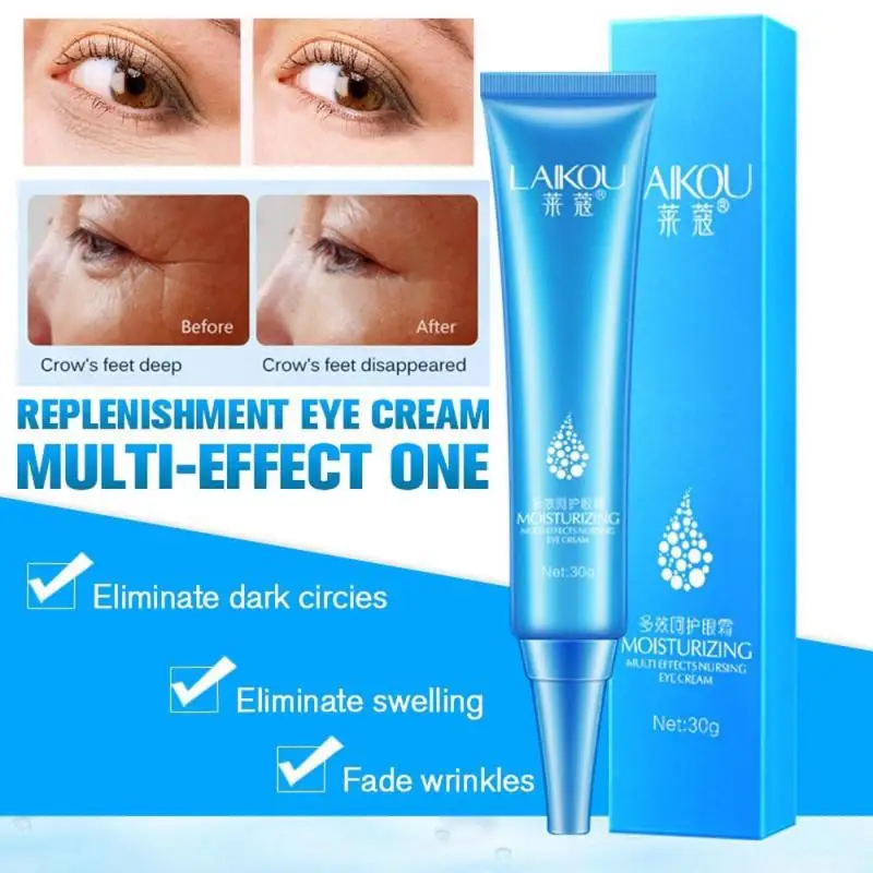 

Essence Eye Cream Moisturizing Firming Anti-Aging Anti Wrinkle Eye Care Eye Serum Dark Circles Eye Bags Removal