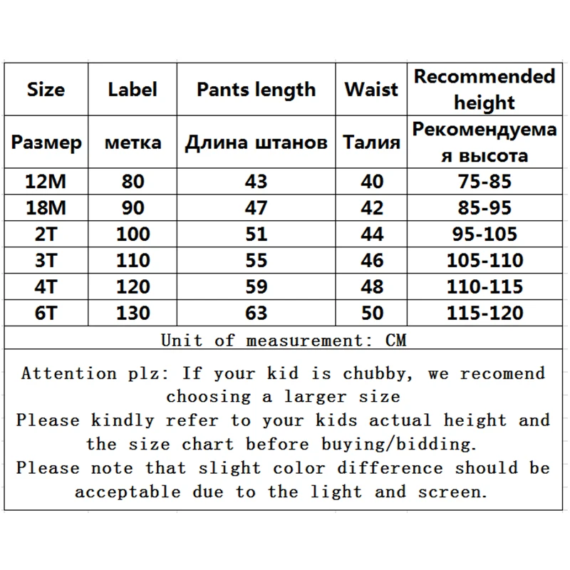 

V-TREE Fashion Baby Girls Sweatpants Boys Casual Pants Soft Children's Leggings 2020 Brand New Autumn and Winter Pencil Pants
