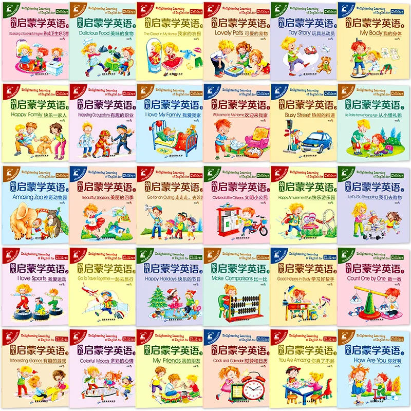 30 книг детская книга с рисунками на английском языке рассказов познавательная