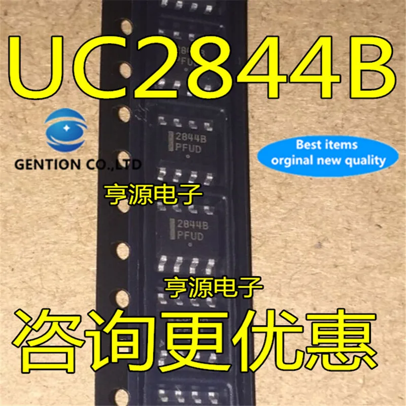 

50Pcs UC2844B UC2844BD1R2G 2844B SOP8 in stock 100% new and original