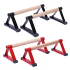 Набор деревянных паралеток, стрейчевая подставка, подставка для рук, фитнес Экипировка для мужчин, женщин и мужчин