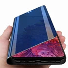 Чехол для Samsung S20 Fe Fan Edition Lite, умный зеркальный флип-кейс, чехол для samsung galaxy S20 FE 5G S20FE, чехол-книжка