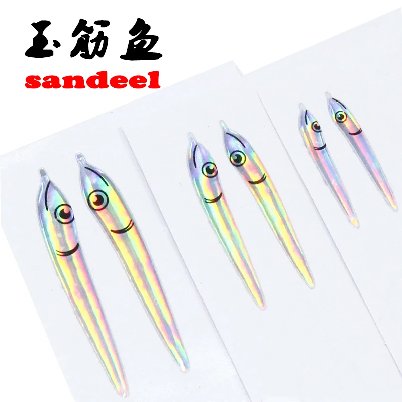 Фото Королевские sissi16 пар набор мух Связывание обновление флисовые foils baitfish приманка виниловые маски искусственные silverside sandeel муха связывая мате... №5