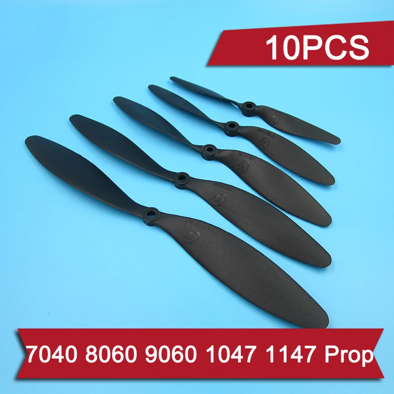 Пропеллеры HY 7040 8060 9060 1047 1147 10 шт. эффективная медленная скорость лопасть