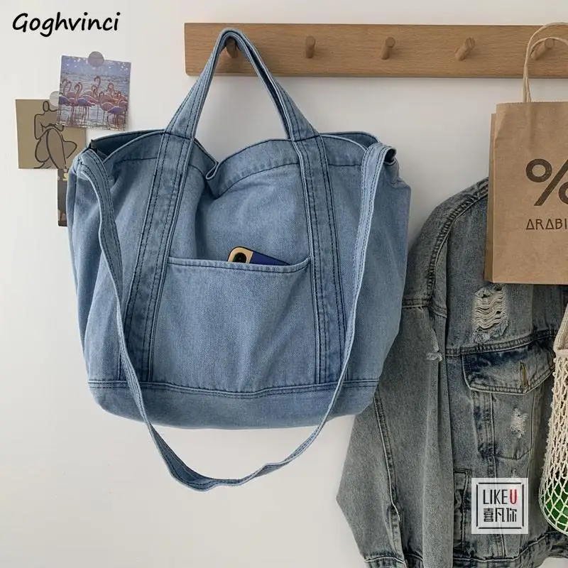 Сумка на плечо женская джинсовая вместительная шикарная модная Ретро сумка