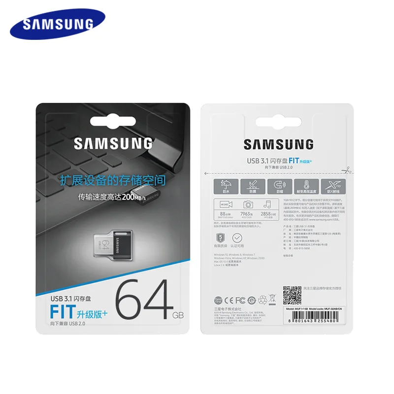SAMSUNG USB 3, 1 - 32  64  200 /.  U  128  256 300 /. USB - FIT Pendrive Memory Stick
