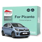 Комплект светодиодного внутреннего освещения для KIA Picanto Morning 2004-2015, 2016, 2017, 2018, 2019, 2020, светодиодные лампы Canbus