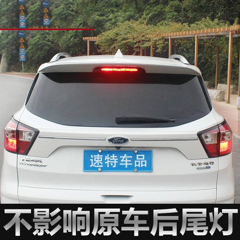 Автомобильные аксессуары внешний Неокрашенный праймер из АБС-пластика заднее