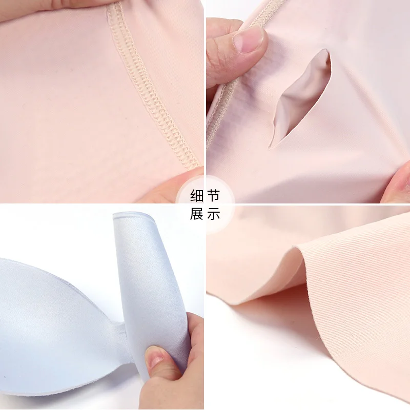 Сексуальные бюстгальтеры с юбкой без бретелек для женщин пуш-ап наклейка на