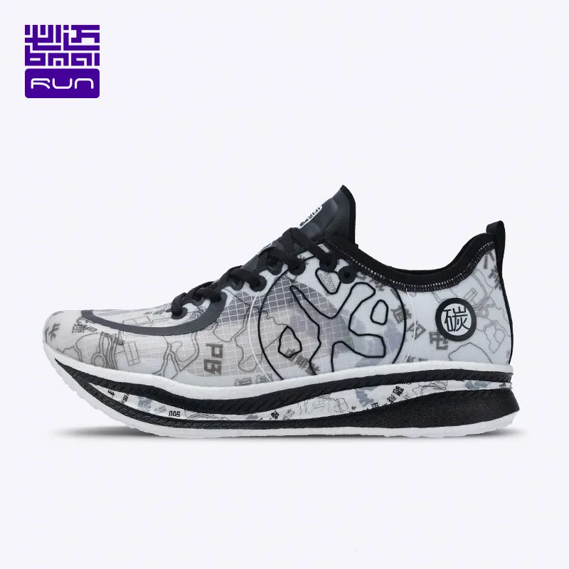 BMAI 42K Marathon Running Shoes Outdoor Trainers Sneakers for Men Professional Cushion Gym Mens Luxury Designer Sport Male Shoes