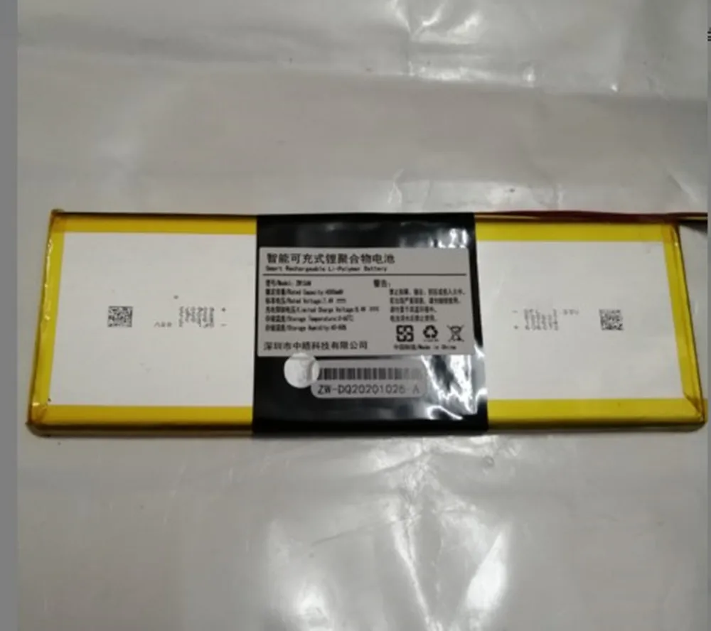 Bateria do Portátil para a Bateria 7.4v 4000mah do Portátil de Zw156p de Alta Qualidade Baterias p/ laptop