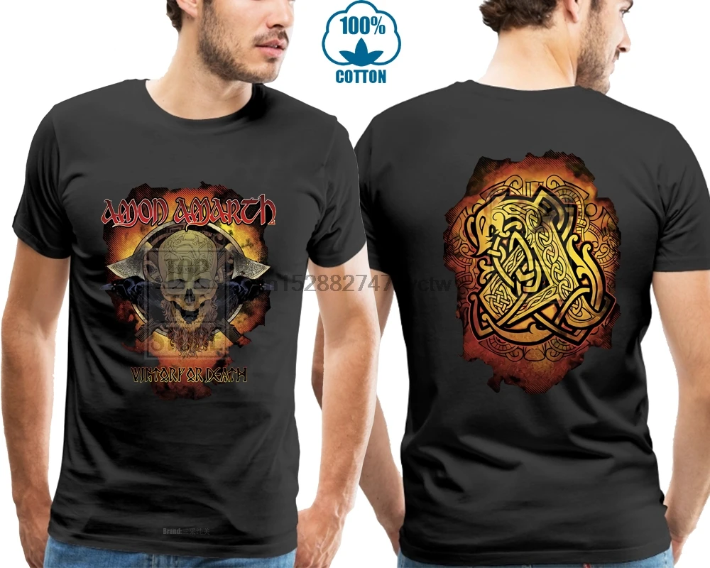 Amon Amarth победа или смерть рубашка S M L XL XXL официальный металлическое муфтовое
