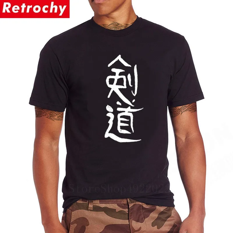Футболка мужская с японским принтом самурая тенниска Shinobi кэндо каньдзи карате