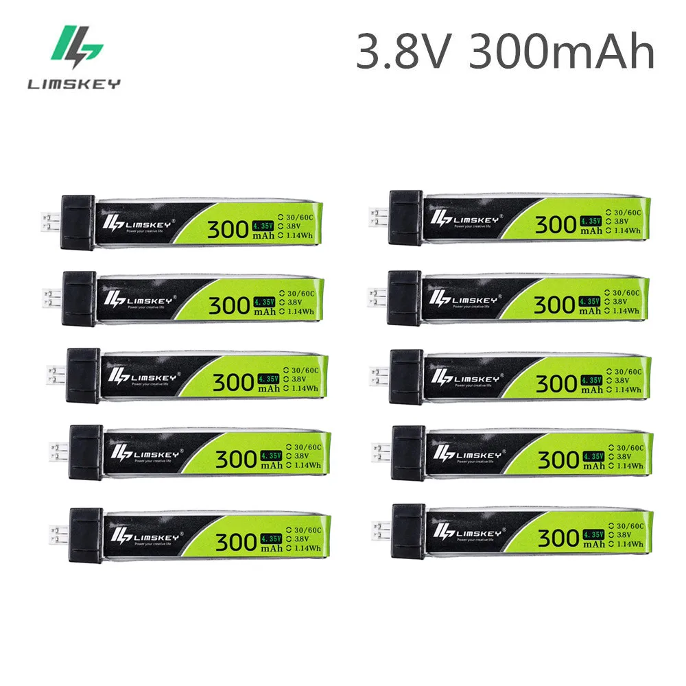 5 шт. Limskey 1S 300 мАч 3,8 в 30C/60C LiHV Lipo батарея PH2.0 разъем для UK65 US65 Blade Inductrix 65S UR65 Drone