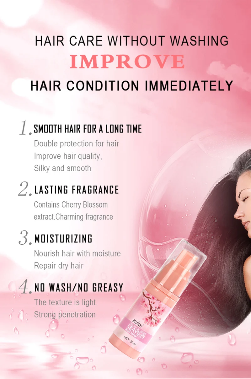 Волшебная питательная маска для волос восстанавливает повреждения мягкие