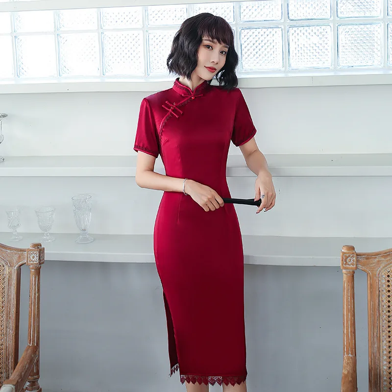 

Burgundy Exquisite Lace Trim Short Sleeve Cheongsam Women Elegant Mandarin Collar Chinese Dress Summer Sexy Slim Qipao
