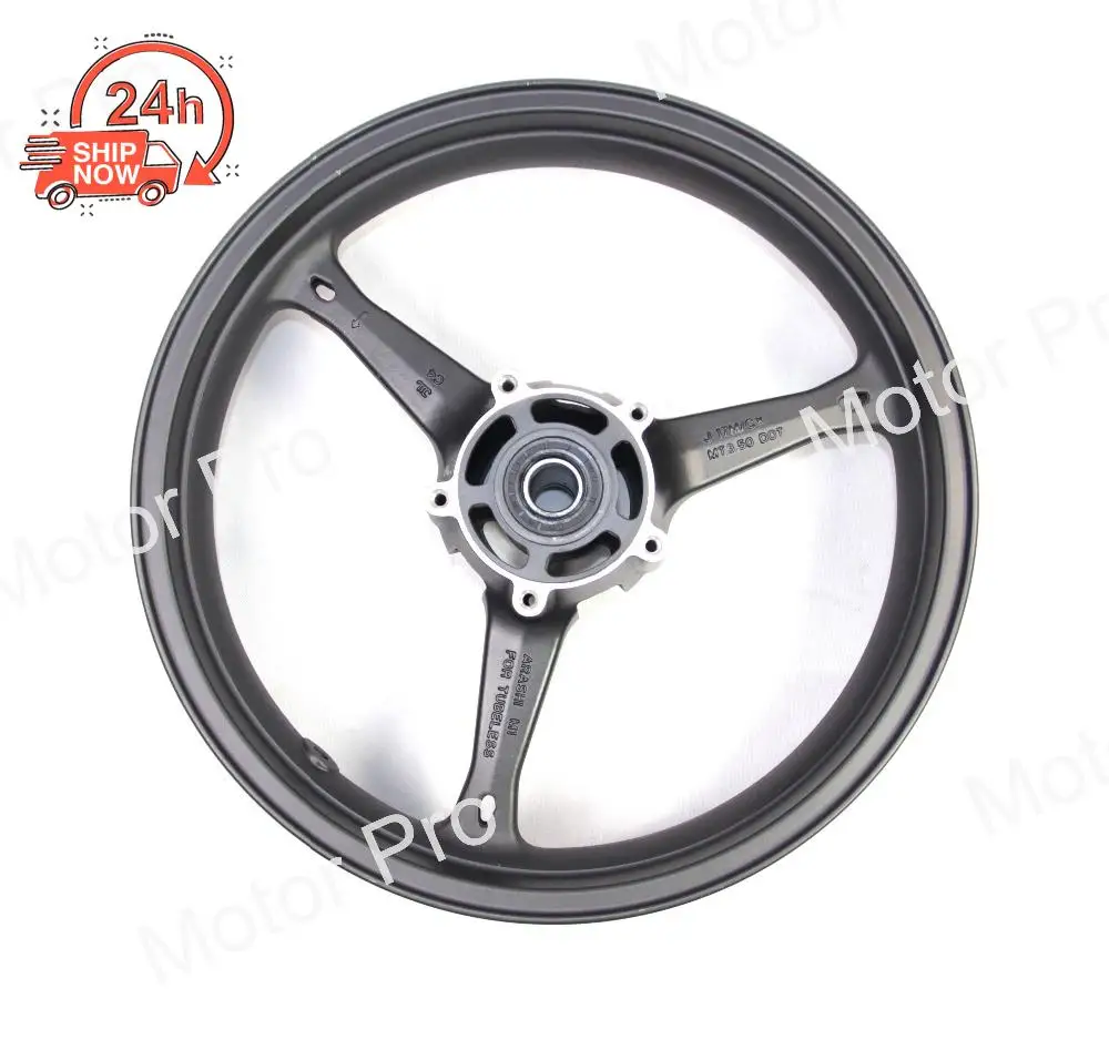Передний обод для Suzuki GSXR 600 2006 2007 запасные аксессуары мотоциклов GSX R GSXR600 750 1000 GSXR750