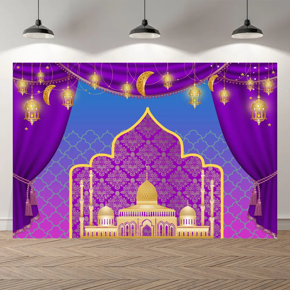 

NeoBack Arabic Aladdin Princess Lamp Purple Royal Palace Birthday Party Photography Background Moroccan Baby Shower Photocall