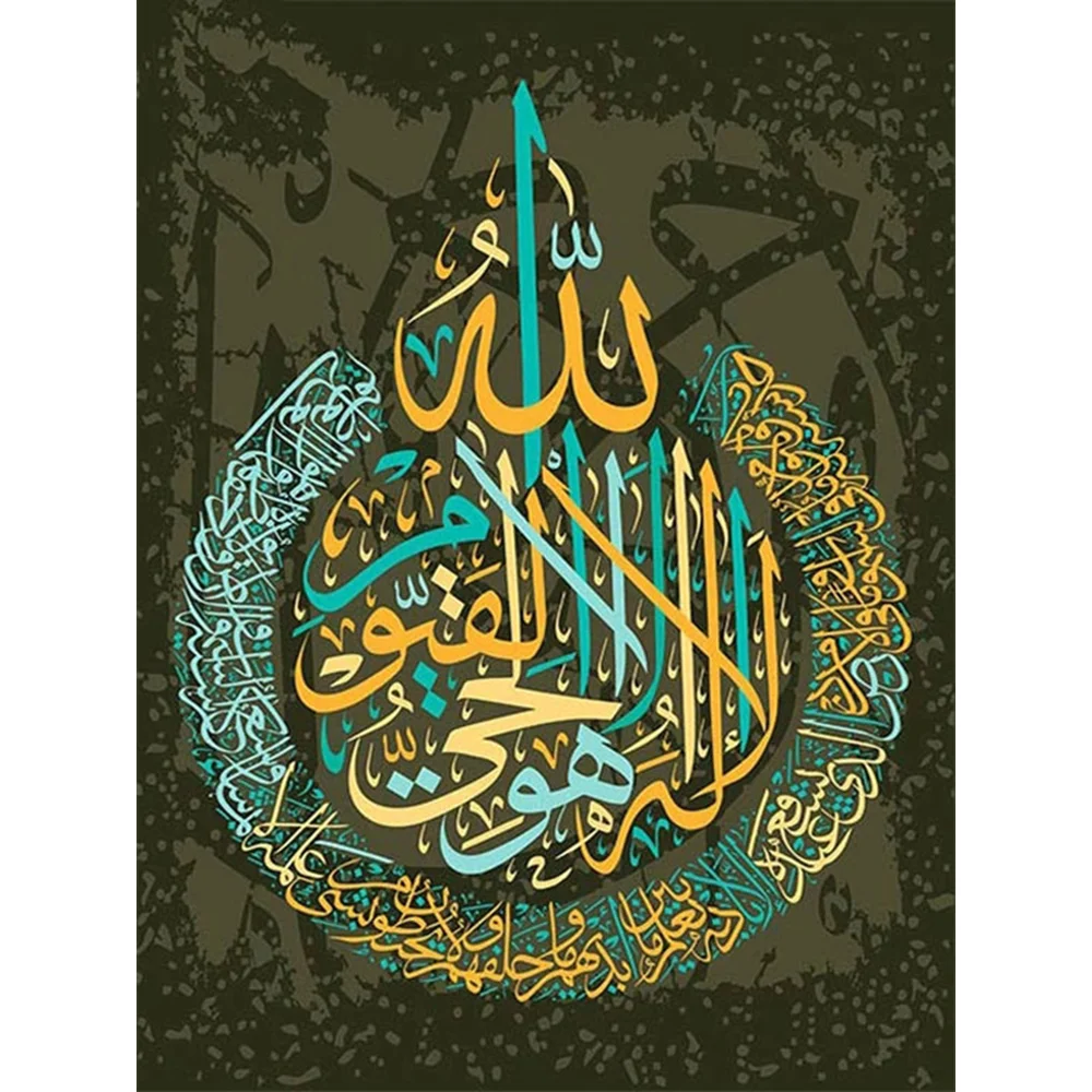 

5d алмазная живопись Арабская Исламская каллиграфия, сделай сам, алмазная вышивка, Аллах Мусульманский Коран Алмазная мозаика мечеть украше...