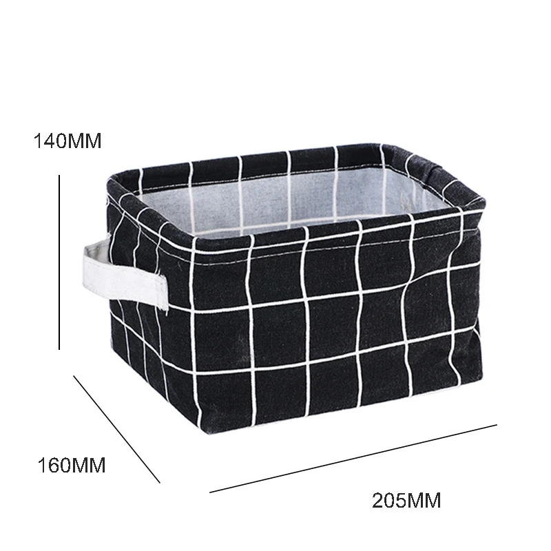 Настольная корзина для хранения игрушек и мелочей коробка с пультом