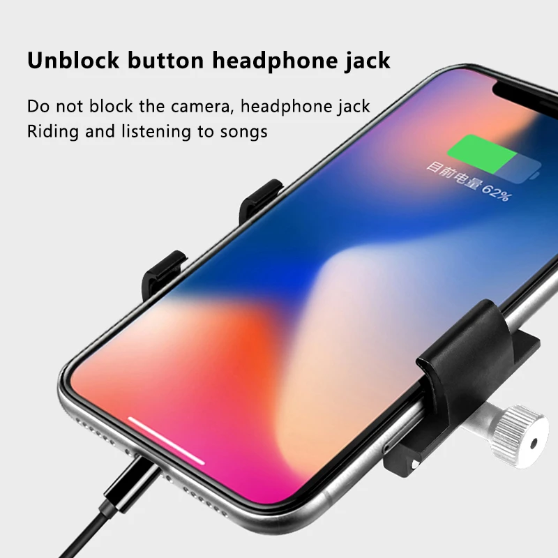 Aluminum alloy motorcycle mobile phone holder electric battery mountain bike car riding fixed mobile phone navigation bracket