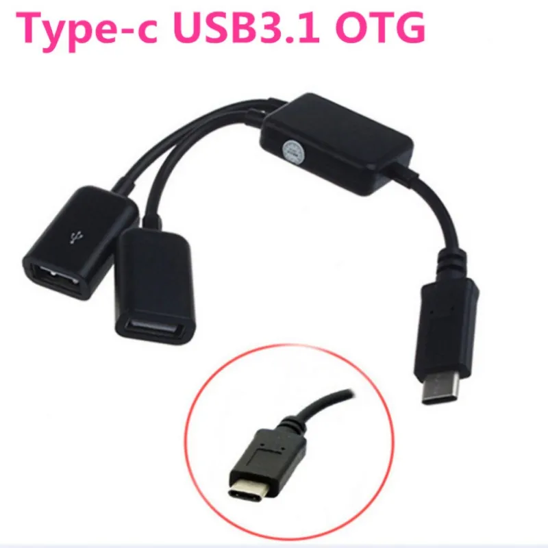 Micro USB/type C до 2 OTG двухпортовый концентратор кабель Y сплиттер Micro-usb type-C адаптер